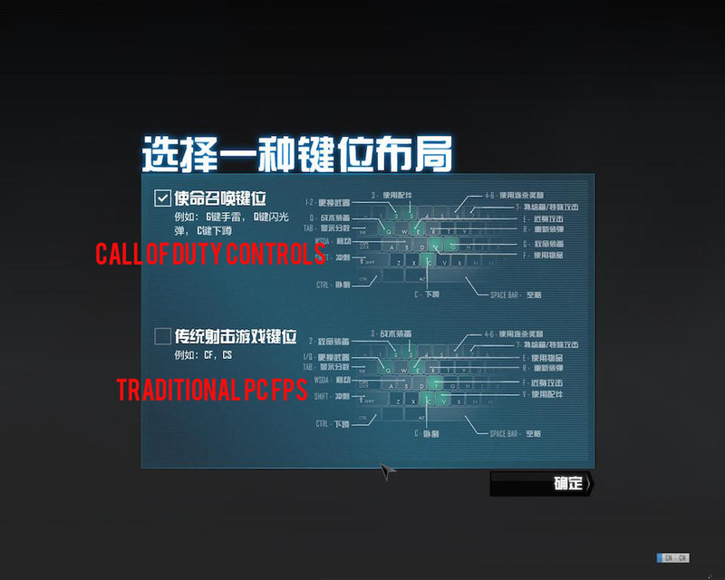Illustration for article titled How To Join Call of Duty Online